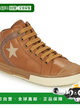 欧洲直邮Bisgaard 男童 高帮板鞋 HOLGER