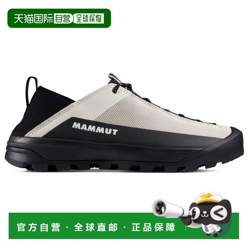 欧洲直邮Mammut 女士户外徒步鞋 1420366MOONBEAM【付后1h可退】