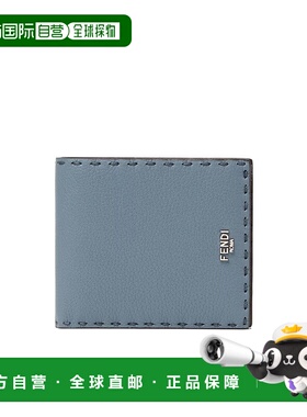 香港直邮Fendi Selleria 钱包 7M0193AW2F