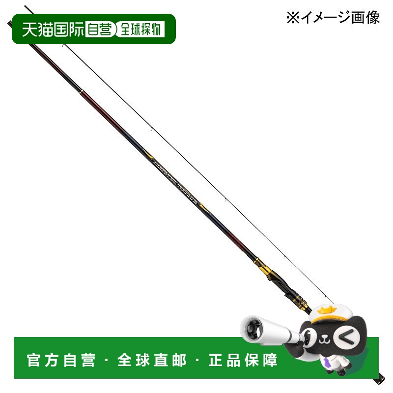 日本直邮Daiwa MONSTER TORQUE M-53（5节式）05301151