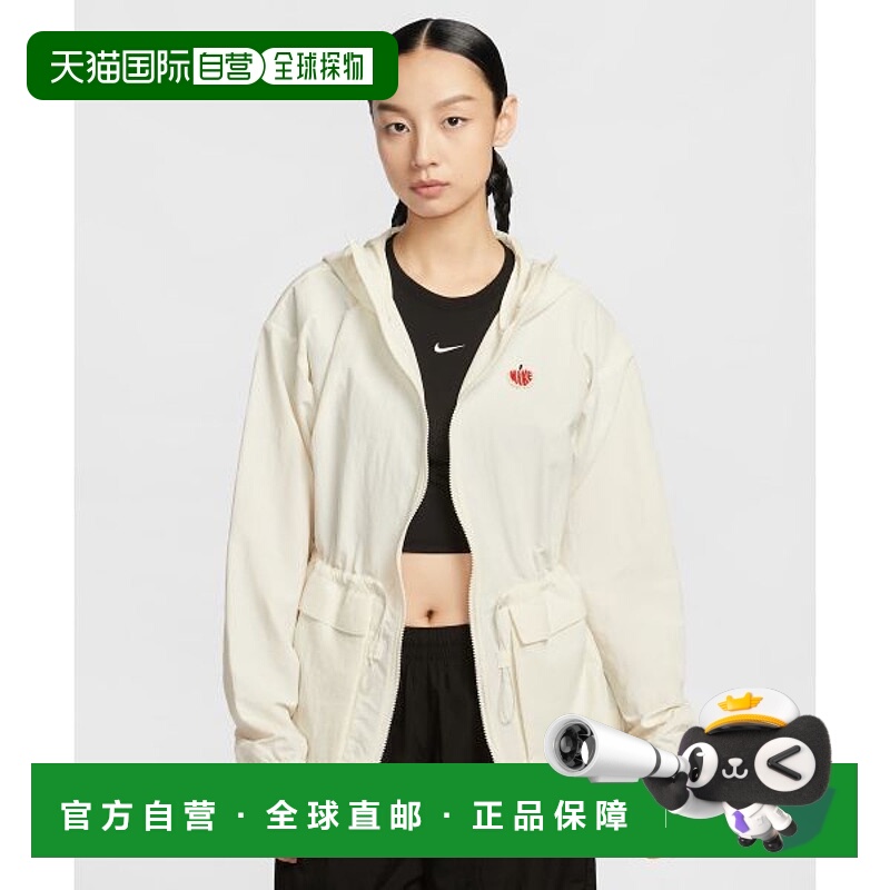 韩国直邮NIKE NIKE 耐克 HV8727-133 运动服 Woven 夹克 W - / 86