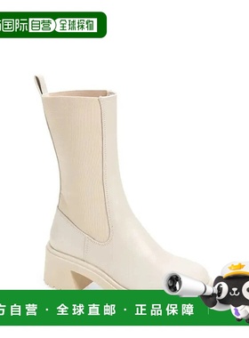 自营Steve Madden Hesitant Boots Womens Ivory Leather Block H
