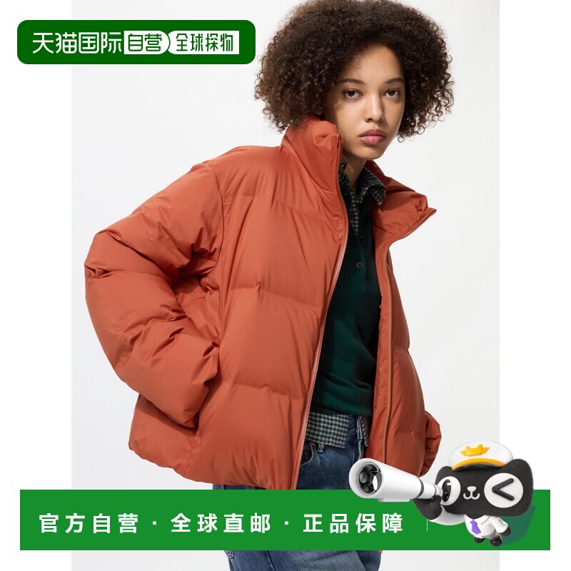 日本直邮UNIQLO优衣库 立领纯色宽松短款防水羽绒服 女款图片