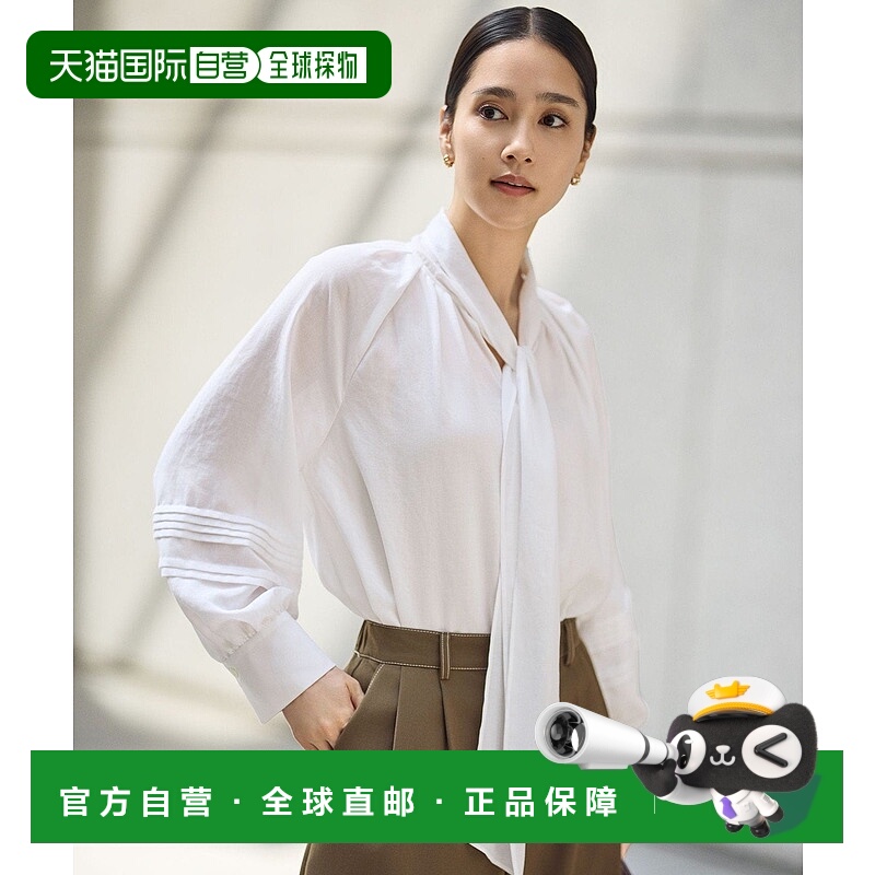 日本直邮自由区 Soft Span Via Labo蝴蝶结