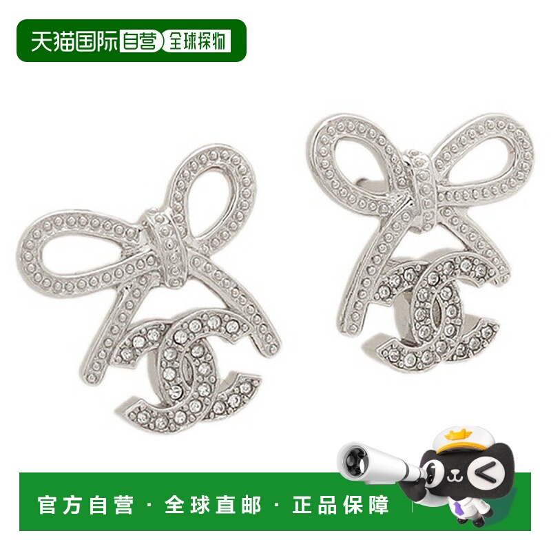 日本直邮香奈儿女士耳环饰有银色缎带CC 标志和 Coco 标志CHANEL