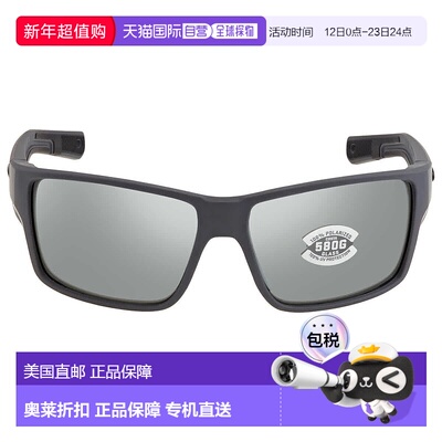 自营Costa Del Mar Reefton Pro Grey Silver Mirror Polarized R