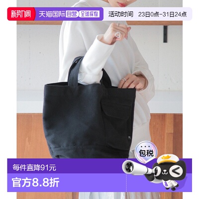 日本直邮ROOTOTE 可回收棉托特包手提包单肩包
