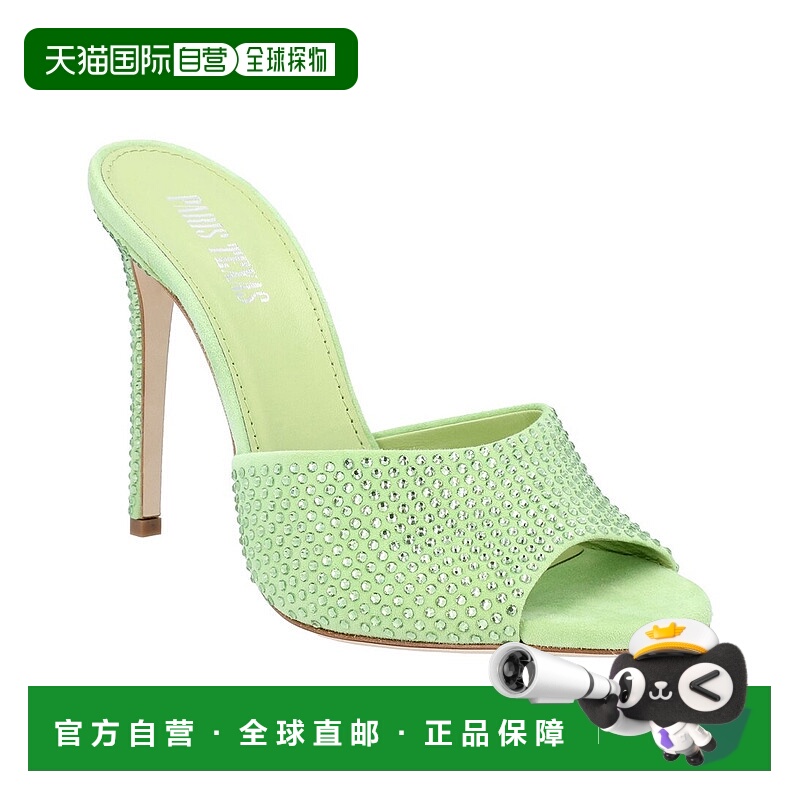 自营 paris texas巴黎德克萨斯 Holly 细高跟皮革穆勒鞋 - 绿色
