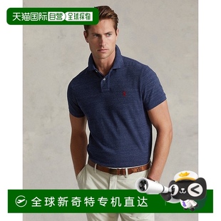 Polo标志性珠地棉Polo衫 欧洲直邮RalphLauren拉夫劳伦