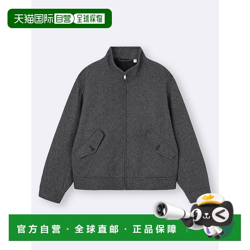 日潮跑腿GU极优 舒适 Melton 立领拉链夹克 + OS美国规格 359295