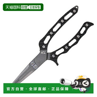 220H 不锈钢钳子 日本直邮Daiwa Briar