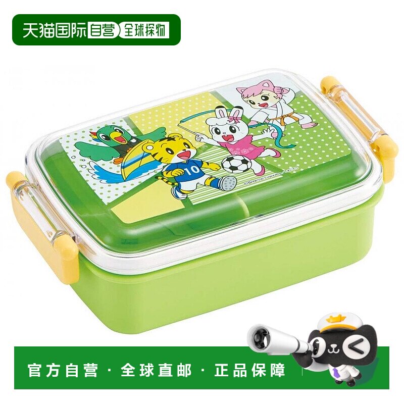 【日本直邮】SKATER斯凯达保温提锅儿童用巧虎便当盒饭盒450ml