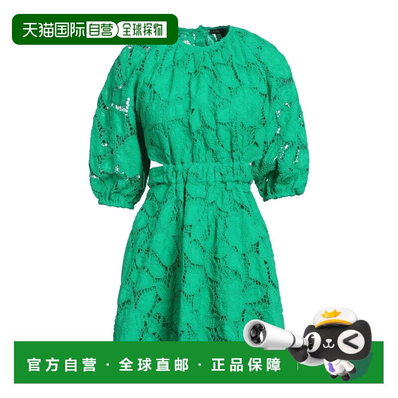 1h可退 香港直邮Maje 女士 短款连衣裙 green绿色 舒适时尚夏装图片
