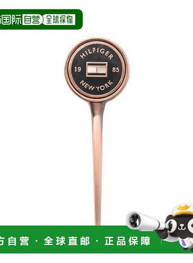 日本直邮TOMMY HILFIGER 绿色渔夫帽 [96389445]