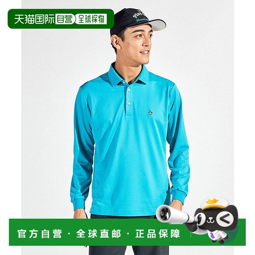 日本直邮Munsingwear 防晒NIR鹿纹刺绣长袖POLO衫 [M01871EM01293