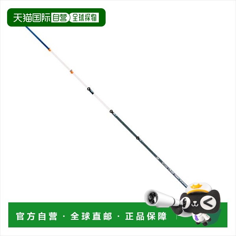 日本直邮大和冶炼棒 Christia Smelt LTD AGS Temptation 335 SS,户外/登山/野营/旅行用品,路亚竿,淘宝优惠券,粉丝福利购,淘宝优惠卷