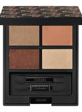 Celvoke  2024春季新品限定 高光腮红盘EX01 Pinkish Terracotta