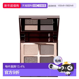 香港直邮CT夏洛特四色奢彩眼影盘 5.2g #Rock chic正品打底