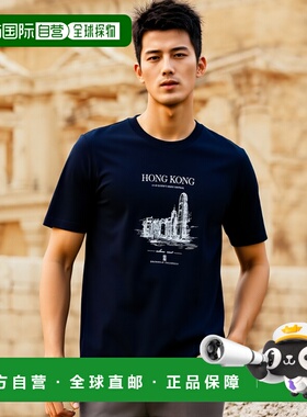 香港直邮BRUNELLO CUCINELLI 男士T恤 M0B138458C2443 SS2025