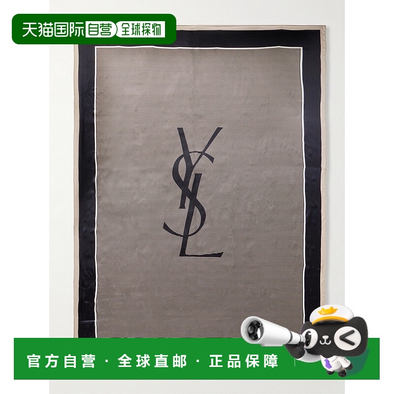1h可退 香港直邮潮奢 Saint Laurent 圣罗兰 男士 条纹丝绸披肩 8
