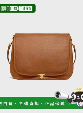 欧洲直邮CELINE（赛琳）SOFT TRIOMPHE 羊羔绒亮面光滑包手提包