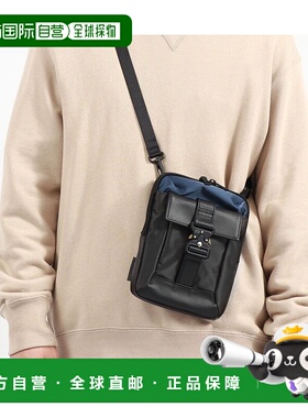 日本直邮master-piece 斜挎肩背包 日本制confi nylon款 MA1254AU