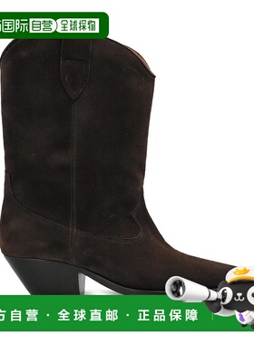 香港直邮ISABEL MARANT 女士靴子 BO0003FAA1A03S50CL AW2025