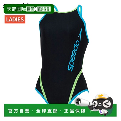 日本直邮Speedo FC Turns 女士连体泳衣STW02550-TQ