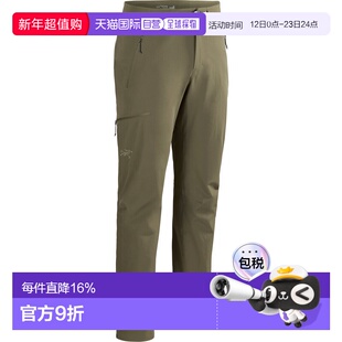 始祖鸟Gamma Pant 男士防风裤新新款