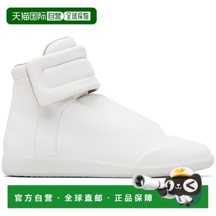 Margiela 马丁 马吉拉 1h可退 白色 Maison 男士 香港直邮潮奢