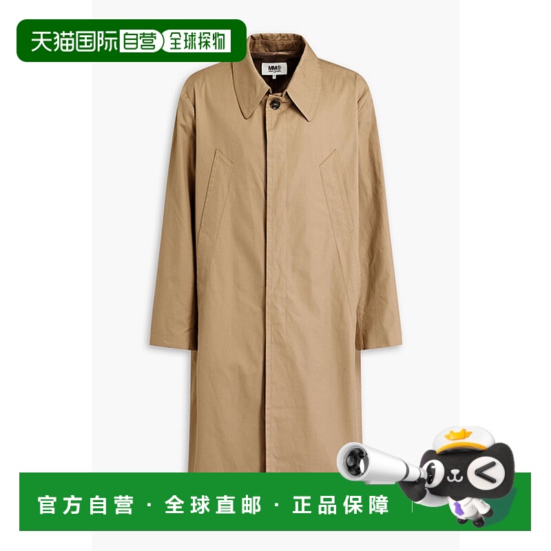1h可退 香港直邮Mm6 Maison Margiela 马丁 马吉拉 MM6 男士 棉质
