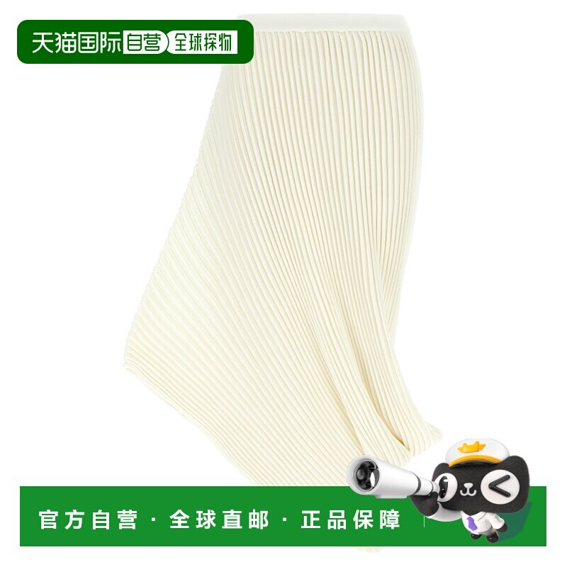香港直邮ISSEY MIYAKE 女士半身裙 IM56KG82106 S【付后1h可退】