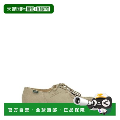 韩国直邮PARABOOT Paraboot 流苏细节系带鞋 232172 MIELLISVELSA