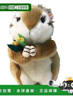 【日本直邮】Cute Sales 毛绒玩具 松鼠SS N0001 一种尺寸  礼物