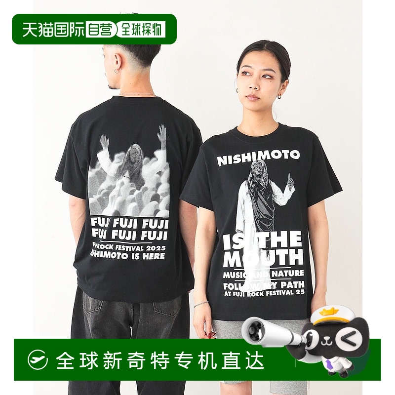 1h可退 日本直邮FUJI ROCK FESTIVAL 2025女士音乐节T恤 61041135