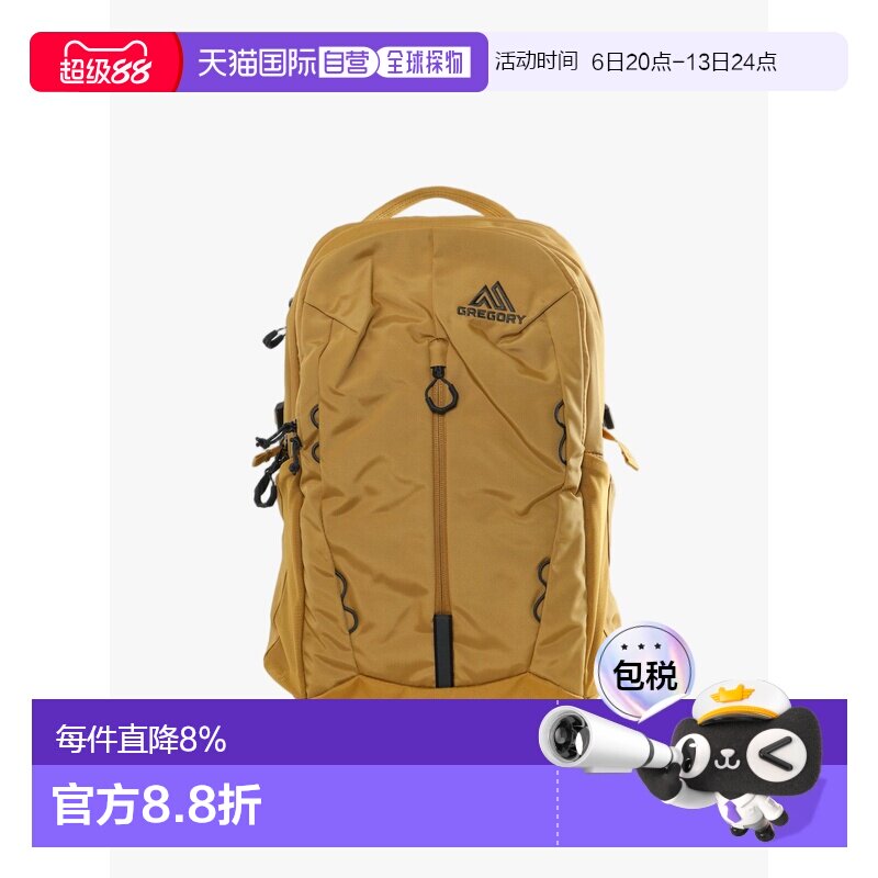 Gregory格里高利 Terros大容量旗舰重装徒步登山背包 160166图片