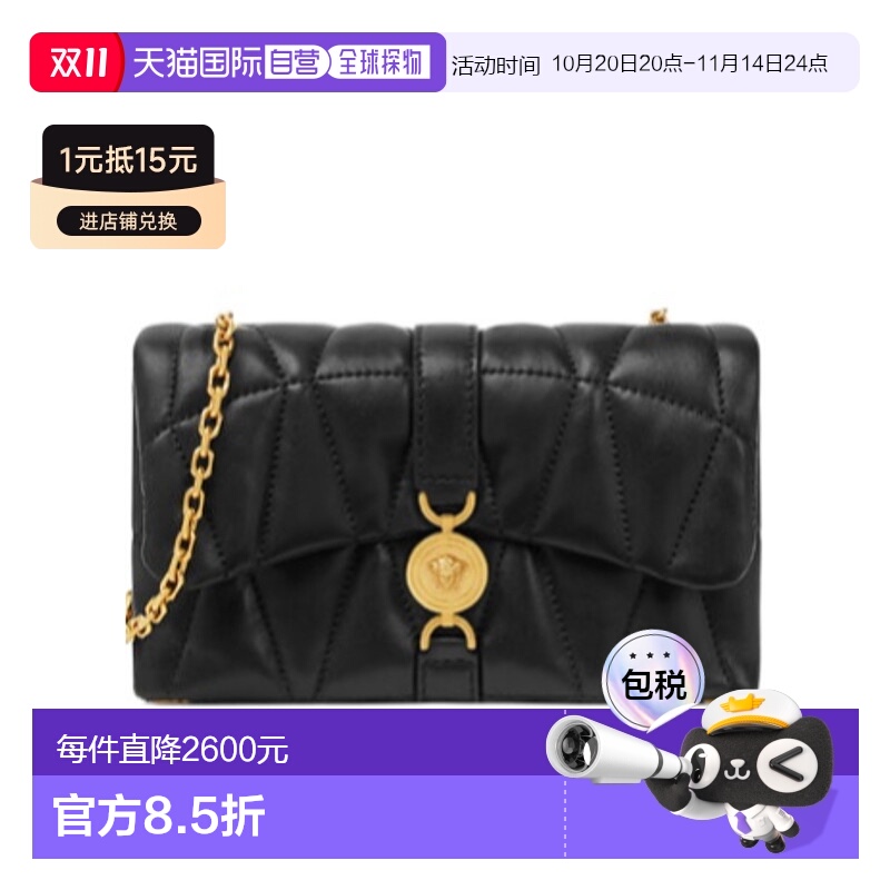 香港直邮VERSACE 24FW 绗缝迷你包 Women范思哲