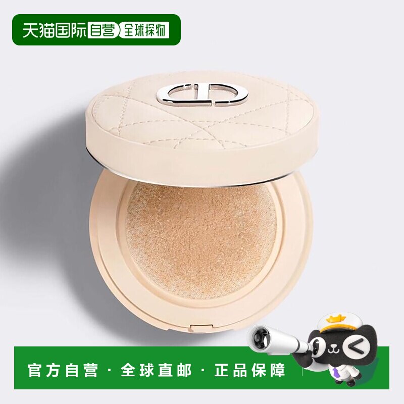 欧洲直邮迪奥 锁妆气垫蜜粉图片