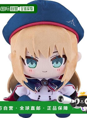 【日本直邮】Fate/Grand Order Caster/阿尔托莉雅 Caster 巧克力