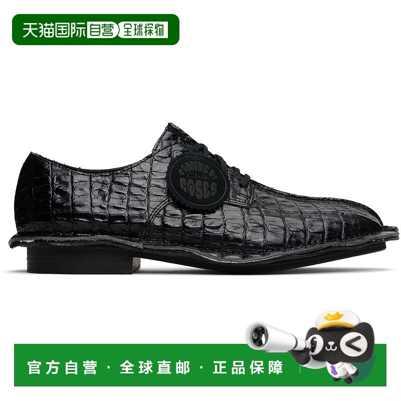 1h可退 香港直邮潮奢 Martine Rose 男士 黑色 Clarks 联名 Class