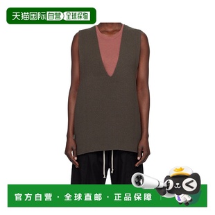 羊毛V领针织背心 1h可退 Concordians Owens RP02E4 香港直邮Rick