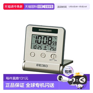 Seiko精工电子闹钟旅行用多功能浅金色SQ772G 日本直邮