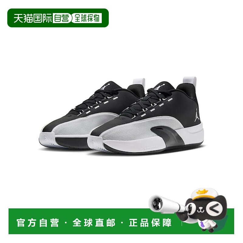 日本直邮Jordan 耐克 HP Air JDN 全能战靴 PF IQ6583-001 篮球鞋