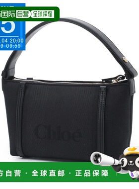 日本直邮Chloe CARRY 两用单肩包/手提包 黑色 (ch25up566o65 001