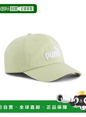 日本直邮【日本直邮】PUMA彪马女款其他帽子遮阳帽024357-19