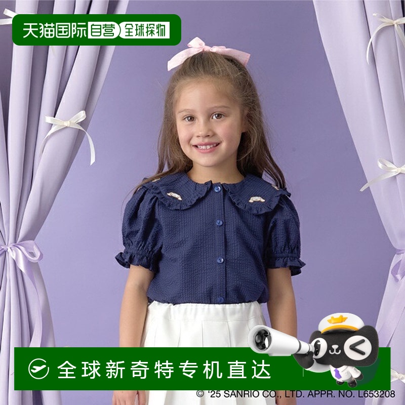 日本直邮Lycee mine Cinnamoroll 荷叶边领衬衫和丝带发带套装