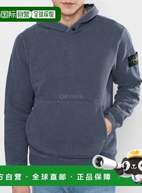 韩国直邮STONE ISLAND 61252 弹力棉质抓绒连帽卫衣_常规版型帽衫