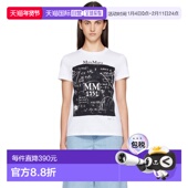 香港直邮潮奢 MaxMara 女士 1h可退 Colibri 麦斯玛拉 白色 恤