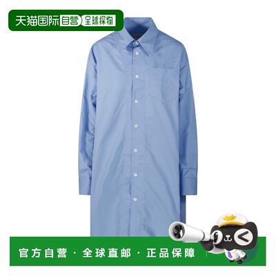 香港直邮Ami Paris 长袖连衣裙 UDR663CO0063