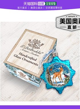 Designocracy Santa Forest Friends 玻璃饰品 - 多色 【美国奥莱